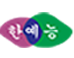 老韩综