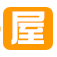 粤语屋