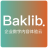 Baklib AI+内容云平台