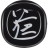 意绘AI
