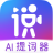 说得相机
