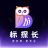 标探长AI标书