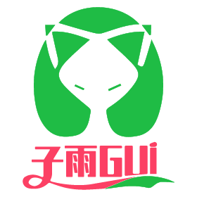 子雨影视